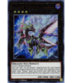 Galaxy Stealth Dragon