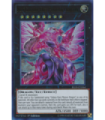 Neo Galaxy-Eyes Photon Dragon