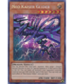 Neo Kaiser Glider